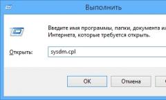 Программы для системных администраторов, программы для сети