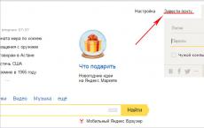 Backup auf Cloud-Yandex-Festplatte