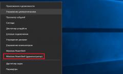 A merevlemez ellenőrzése és diagnosztizálása Windows 10 lemezhibák javítása