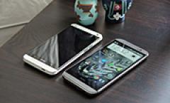 HTC One (M8).  First look.  HTC One (M8) Review: Specifications and New Features Memory cards are used in mobile devices to increase the storage capacity for storing data