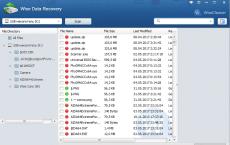 How to recover deleted files from a hard drive or flash drive