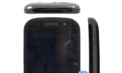 Samsung Galaxy Nexus I9250 - Dane techniczne Sieć komórkowa to system radiowy umożliwiający wielu urządzeniom mobilnym wymianę danych między sobą