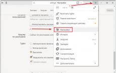 Mi a „Turbó” mód a modern böngészőkben: Chrome, Yandex, Opera Mit jelent a turbó mód engedélyezése