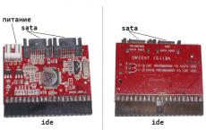 Kada vam je potreban IDE-SATA adapter?Kako izgleda ide na sata adapter?