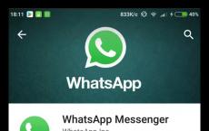 A WhatsApp frissítése Androidon