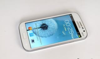 Pametni telefon Samsung Galaxy Grand Duos GT-I9082: karakteristike, opis i recenzije Samsung galaxy grand duos dimenzije