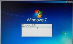 Video tutorial on installing the windows operating system via BIOS or bios Installing windows from BIOS