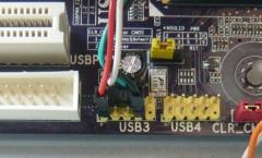 როგორ ჩართოთ USB მხარდაჭერა BIOS-ში თქვენს კომპიუტერში
