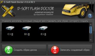 Programs for repairing USB flash drives, SD cards (diagnostics and testing, formatting, recovery)