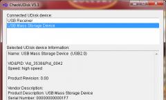 Восстановление SD-карт и USB-флешек в среде Windows Mirex 16 gb восстановление