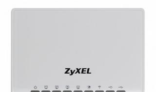 Как настроить роутер ZyXel?